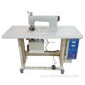 Speed control and high efficiency ultrasonic non-woven embossing and sewing machine